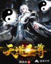 漫无止境的假期
