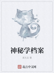 夜趣导航宅男宅女网站