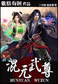 mirror游戏爆衣图片