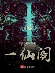 天天干天天看