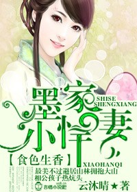 橙红年代电视剧免费观看完整版