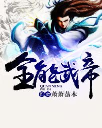 蝶恋直播免费视频高清观看下载