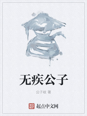 小螺花直播app下载