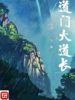 星际穿越在线观看免费版