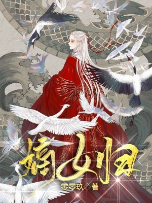 长生劫破解版给个真的