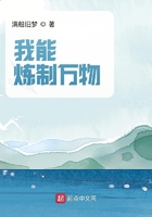 基zz有机视频中国版