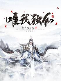 扑通扑通喜欢你在线观看