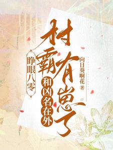 男女做性猛烈叫床视频免费