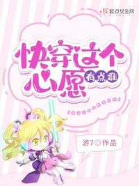 陈情令原著小说