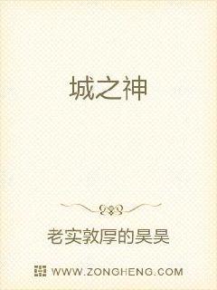 无水濑优夏家庭教师