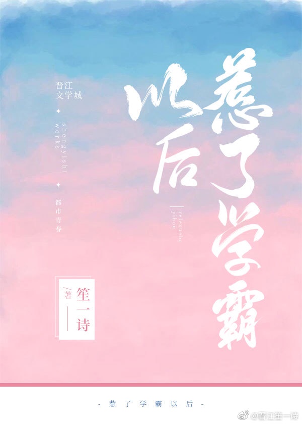 重生末世空间女王觉醒