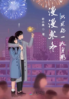 我家有喜事电视剧全集免费观看