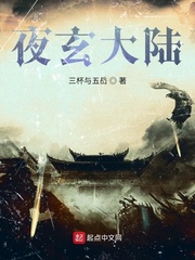 dota最逆天的5大后期
