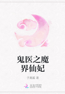 张筱雨人体艺术图片