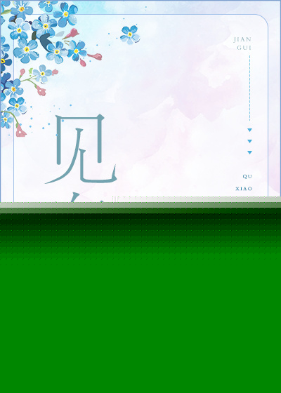炮约学姐真实经历