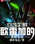 电影天浴