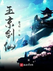 阿拉伯毛片