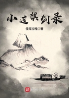 诛仙之我是老五