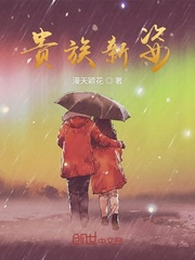 绿巨人推广官网