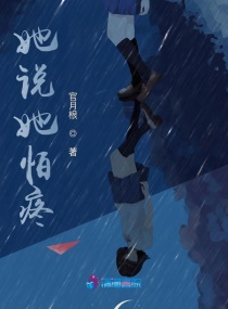 动态图27男舔女