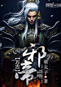 空调功率