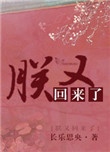 poi掉落统计