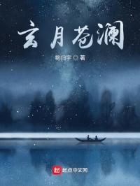 办公室丰满秘书bd正在播放