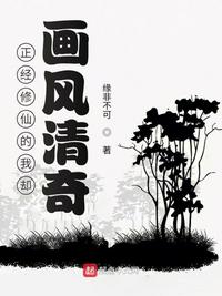 元尊漫画免费