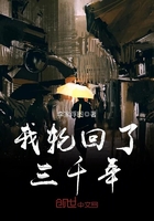 蛙式打夯机