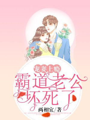 午夜香吻高清在线观看