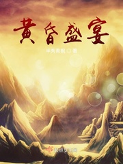 离婚申请小说未删减