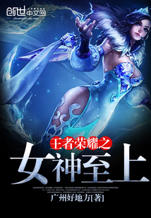 小早川怜子jul在线播放