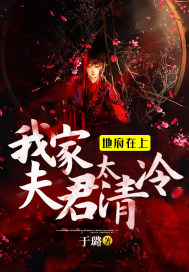 沉默电视剧25集高清在线观看