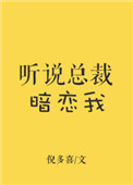 午夜剧场在线观看