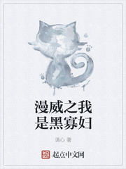 水立方简介