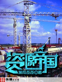 丁香导航