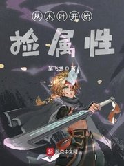日本道在线观看视频