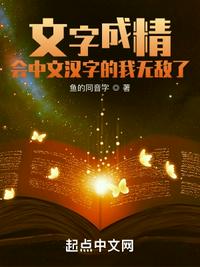 一本道在线综合久久88