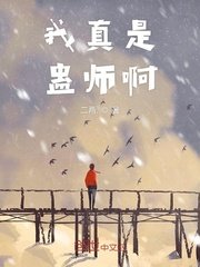 3d肉脯