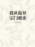免费理论手机电影236