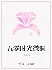 春暖花开欧美区
