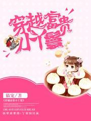 向语洁