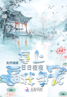 神马老子电影超神达达兔