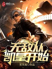闲人吧xr888免费版