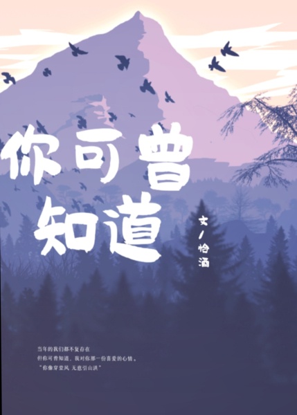 animestyle