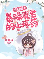成年视频网站免费观看
