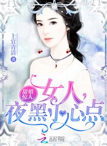 华人永久免费视频观看