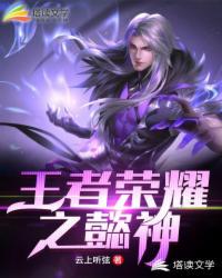 肥胖女人下身毛茸茸