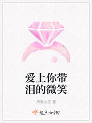神圣天女兽