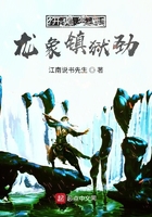 真三国无双7猛将传
